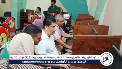 التعليم العالي: معامل الحاسبات بالجامعات الحكومية مستمرة في تقديم الدعم الفني لطلاب الثانوية العامة