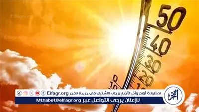 يوليو 2025.. ثالث أكثر الشهور حرارة في تاريخ الأرض