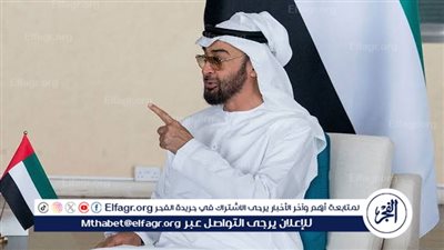 ضمن مبادرة الفارس الشهم 3.. الإمارات تنفذ عملية الإنزال الجوي 64 للمساعدات فوق غزة