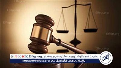 كيف نظم قانون الإجراءات الجنائية الجديد ضوابط استئناف الأوامر الصادرة من قاضي التحقيق؟