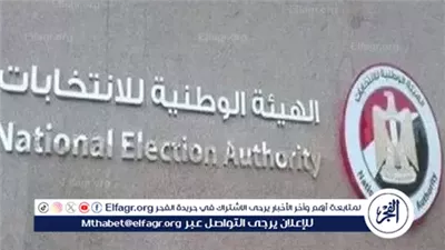 انتخابات الشيوخ 2025.. محكمة النقض تفصل فى صحة العضوية بعد إعلان النتائج النهائية