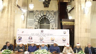 في احتفالية علمية كبرى بالجامع الأزهر.. كبار العلماء يحتفون بختم 