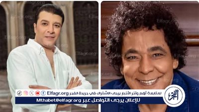 مصطفى كامل: الكينج محمد منير بصحة جيدة ويتواجد في منزله