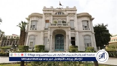 جامعة عين شمس الأهلية تُعلن عن خط ساخن مخصص لدعم المتقدمين