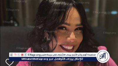 سر تصدر شيماء سيف تريند 