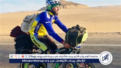 الرحالة محمد المصري: ركوب الدراجة وسيلة قوية لمكافحة الإدمان وليس مجرد هوية (فيديو)