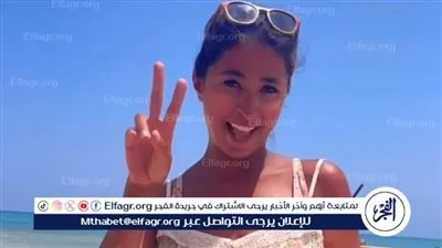 روبي تطلق تحدي 