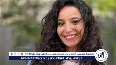 مريم الجندي تفاجئ الجمهور بـ 