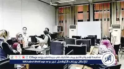 تنسيق المرحلة الثانية.. غدًا آخر موعد لتسجيل الرغبات على موقع التنسيق الإلكتروني