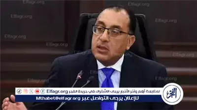 رئيس الوزراء يتابع جهود منظومة الشكاوى الحكومية لشهر يوليو 2025