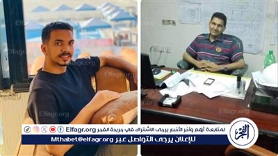 مهندس وطالب بكلية الطب من بني سويف بين ضحايا حادث الصحراوي الشرقي 