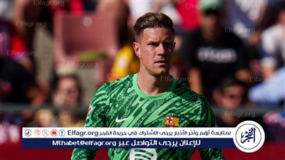 تصاعد أزمة تير شتيجن مع برشلونة.. الحارس يرفض زيارات الأطباء والنادي مهدد بفقدان 7 لاعبين