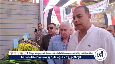 سكرتير الإسماعيلية يشهد انطلاق مبادرة تخفيض أسعار الأسماك