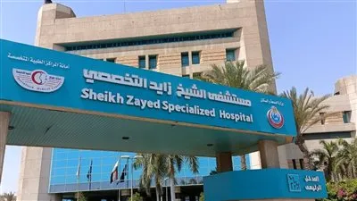 الصحة: إجراء 1350 تدخل قلبي دقيق ومعقد «مجانًا» بمستشفى الشيخ زايد التخصصي خلال النصف الأول من عام 2025
