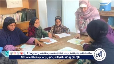 دورات تدريبية مجانية بقصر ثقافة الفيوم