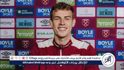 وست هام يتعاقد مع الحارس الدنماركي هيرمانسن