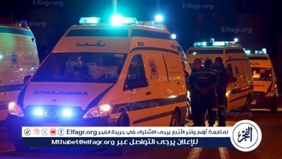 مصرع طفل تحت عجلات تروسيكل في سمالوط بالمنيا