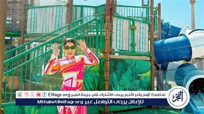 بألوان الصيف ونبض السعادة.. آيتن عامر تخطف الأنظار بإطلالة ساحرة من مراسي عبر إنستجرام