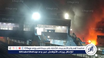 تقرير شامل..حريق ضخم بمحيط محطة مترو شبرا الخيمة..اليك التفاصيل 