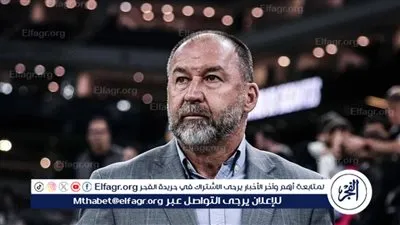 إقالة رئيس نادي كورينثيانز لاتهامه بالفساد