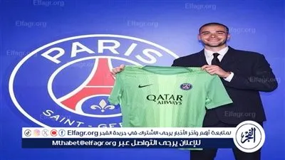 سان جيرمان يضم شوفالييه وغموض حول مصير دوناروما