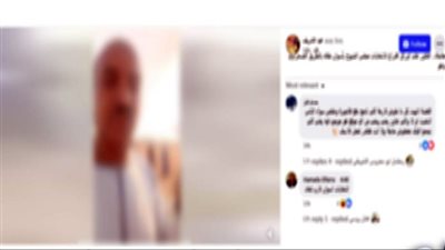 الأمن يكشف ملابسات فيديو بطاقات انتخابات الشيوخ بإدفو وحرق الأوراق 