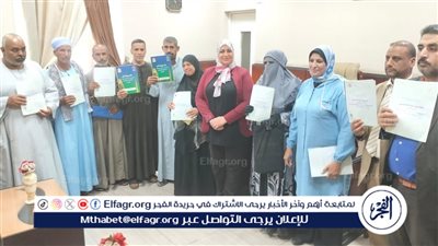 محافظ سوهاج يتابع معدلات الإنجاز في ملف تقنين أراضي أملاك الدولة
