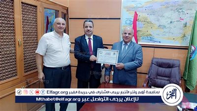 تعليم الفيوم يكرم القيادات المتميزة تقديرًا لجهودهم في خدمة العملية التعليمية