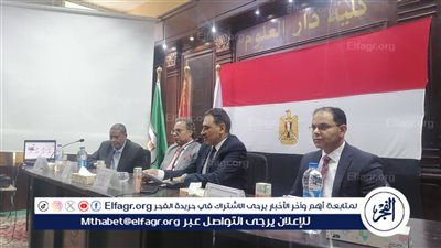 كلية دار العلوم تنظم الورشة الأكاديمية الأولى لطلاب الدراسات العليا