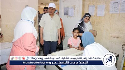 محافظ المنيا يتفقد فعاليات القوافل الطبية ببنى مزار ويؤكد دعمه للارتقاء بالخدمات الصحية