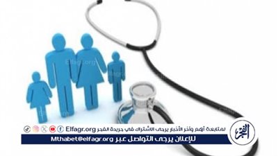 اختصاصات هامة للجنة العليا للمسئولية الطبية وسلامة المريض (تعرف عليها)