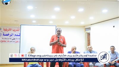 منطقة الفيوم تفتتح الدورة التدريبية D لمدربى كرة القدم