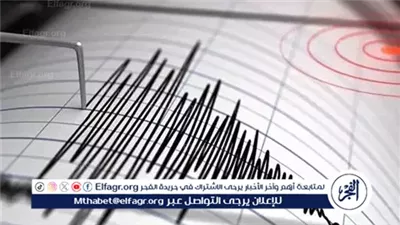 عاجل- هزة أرضية بقوة 5.8 ريختر تضرب ولاية تبسة شرقي الجزائر