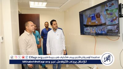 السفير الكوبي بالقاهرة يزور مستشفى أورام الأقصر.. تجربة علاجية متطورة ودعم إنساني متميز