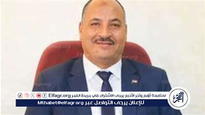 تعليمات جديدة من وكيل التعليم بالمنيا لضمان الاستخدام الصحيح للفصول الدراسية