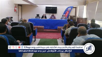 وكيل صحة الفيوم يناقش خطة العمل المقبلة مع مديري المستشفيات والإدارات الصحية