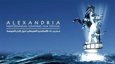 الإسكندرية السينمائي يطلق استفتاء جماهيري لإختيار أفضل فيلم سياسي مصري