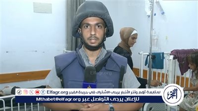 بعد استشهاده.. من هو أنس الشريف الذي اغتالته إسرائيل وهددته مرارًا؟