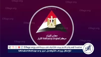 90% من إنتاج الملح عالميًا مخصص للصناعات وليس للاستهلاك البشري المباشر