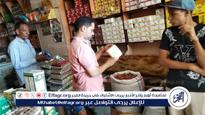 تموين المنيا تواصل حملاتها المكثفة وتضبط 121 مخالفة متنوعة