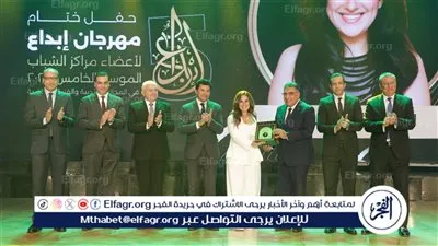 برعاية وزارة الشباب والرياضة.. تكريم شيري عادل في مهرجان إبداع بدورته الخامسة