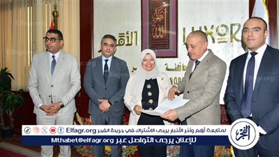 تقديرًا لجهودهم.. محافظ الأقصر يكرم المتميزين في إدارات المراجعة الداخلية والحوكمة 