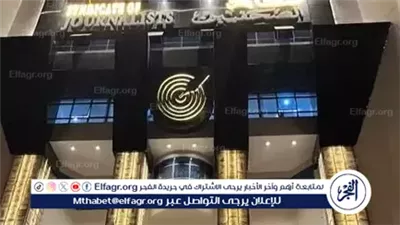 اعتصام رمزي للصحفيين المؤقتين بالصحف القومية داخل النقابة والنقيب يتدخل لتعليقه