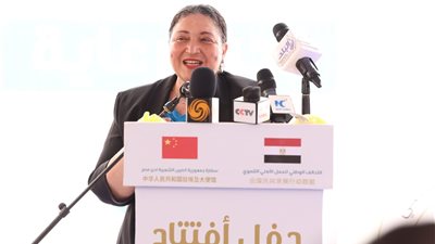 نائبة وزيرة التضامن تطلق مبادرة 