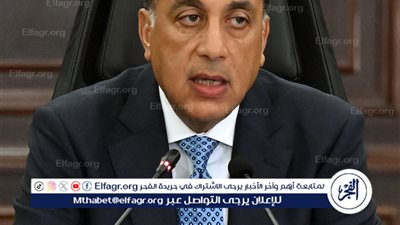 عاجل| رئيس الوزراء ينعى وزير التموين والتجارة الداخلية السابق