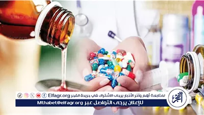 5 مدارس جديدة لصناعة الدواء.. الشروط والتقديم