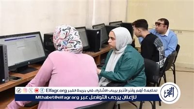 عاجل|بعد ظهورها رسميًا.. لينك نتيجة تنسيق المرحلة الثانية 2025 لطلاب الثانوية العامة