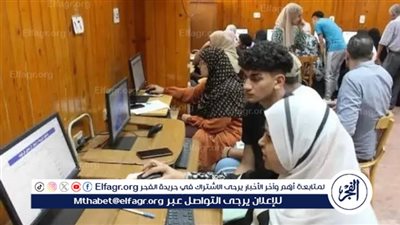 عاجل|نتيجة تنسيق المرحلة الثانية 2025 للقبول بالجامعات.. الحدود الدنيا لكليات العلوم