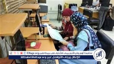 عاجل| إعلان نتيجة تنسيق المرحلة الثانية 2025.. أعرف الحدود الدنيا لكليات الطب البيطري لطلاب الشعبة العلمية