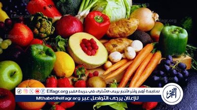 التغذية الصحية.. وقود الجسد وعنوان العافية